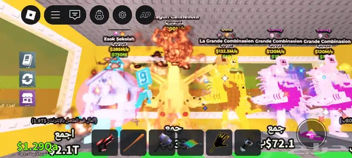 ماب السرقه اغراض للبيع 0