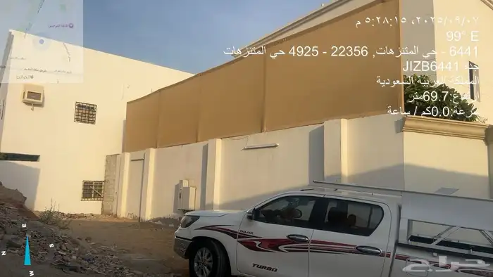 مظلات سيارات مظلات جده. مضلات مواقف 2
