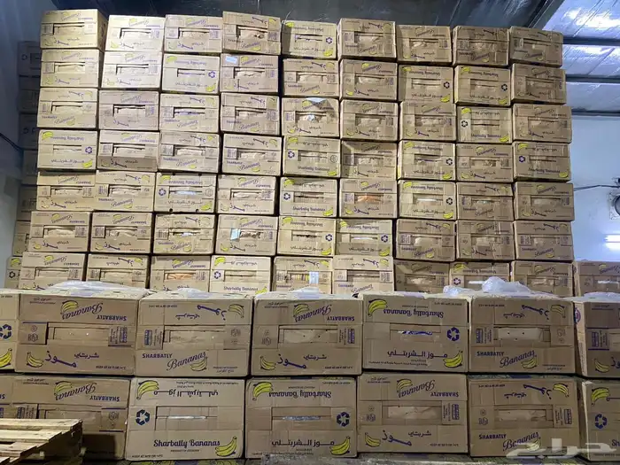 كراتين موز شربتلي فارغة جديدة .. 1