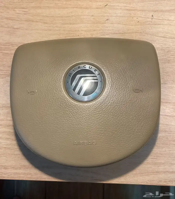 ارباق فورد ماركيز اللون هلوز بيج 0