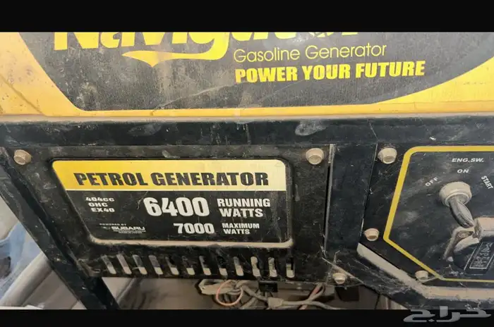 مولد كهربائي سوبارو ياباني الصنع 1