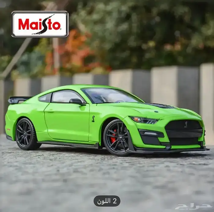 مجسمات موستنج حجم 1 24 جديد بالكرتون 170 ريال 0