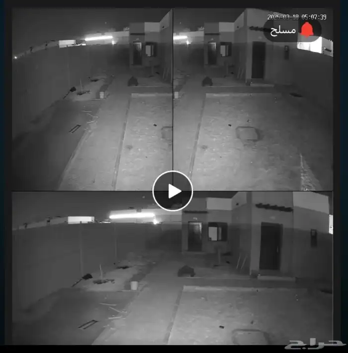 كاميراعلى طاقة الشمسيةبدقة12b بدون كهرب و للمزارع والحلال 1