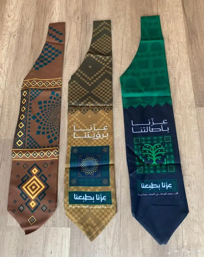 مع وكالة نجد للدعاية والإعلان  ن صمم فخر الوطن 8