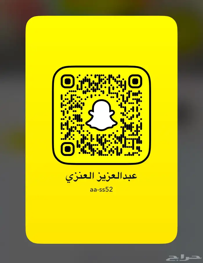 النترا 2021 بنزين بدي وكاله بطاقه جمركيه 0