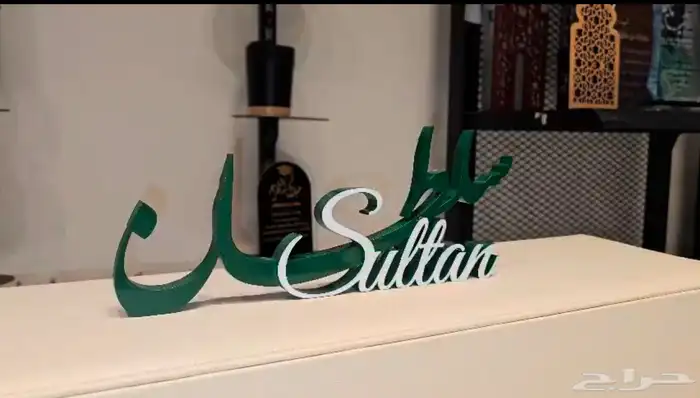 دعاية واعلان وطباعة 24