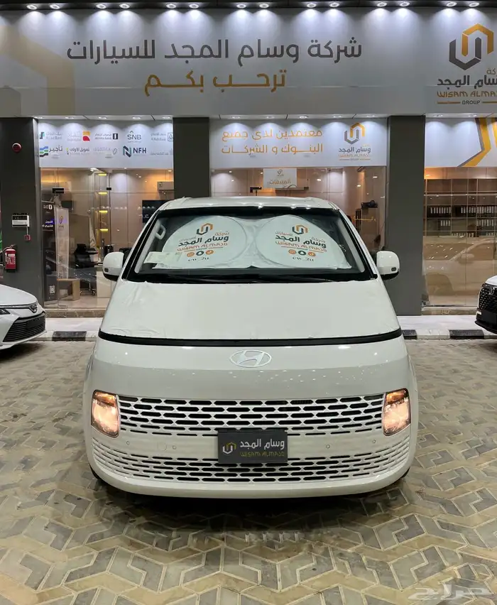هيونداي ستاريا 11 راكب ديزل اوتوماتيك 2025السعر 2