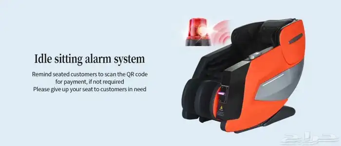 فلوسك تنزل في حسابك وأنت في بيتك 3