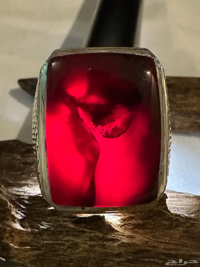 نخبة العقيق اليماني الكرزي المزعفر 2