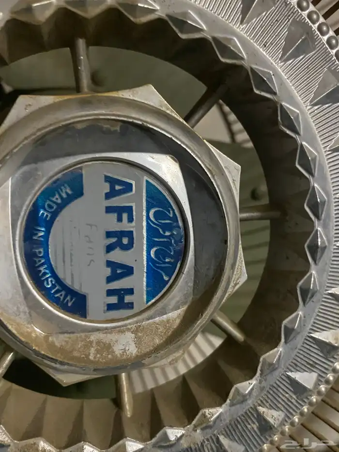 مروحه باكستانيه ممتازه 2