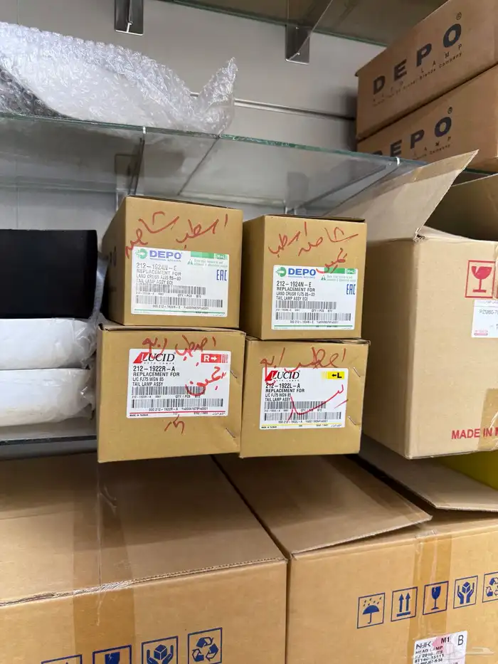 قطع غيار وديكورات كامري ولاندكروزر جديده 2005-2018 3