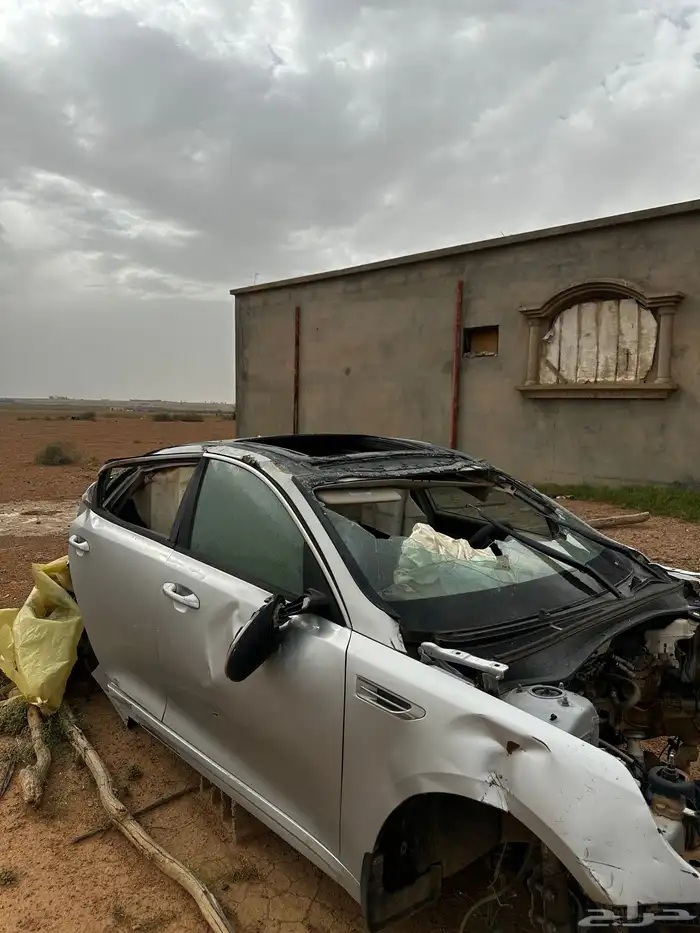 اوبتيما 2018 2