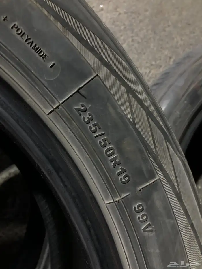 كفرات تورس 235 50 19 0