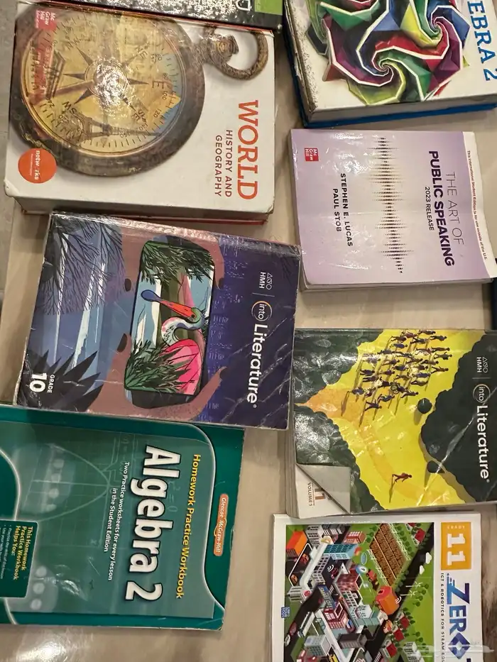 كتب ب كميات ب سعر رمزي (كتب عالميه منهج أمريكي) 13