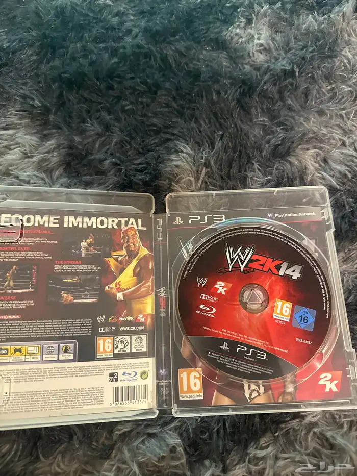 شريط مصارعة 2014 1