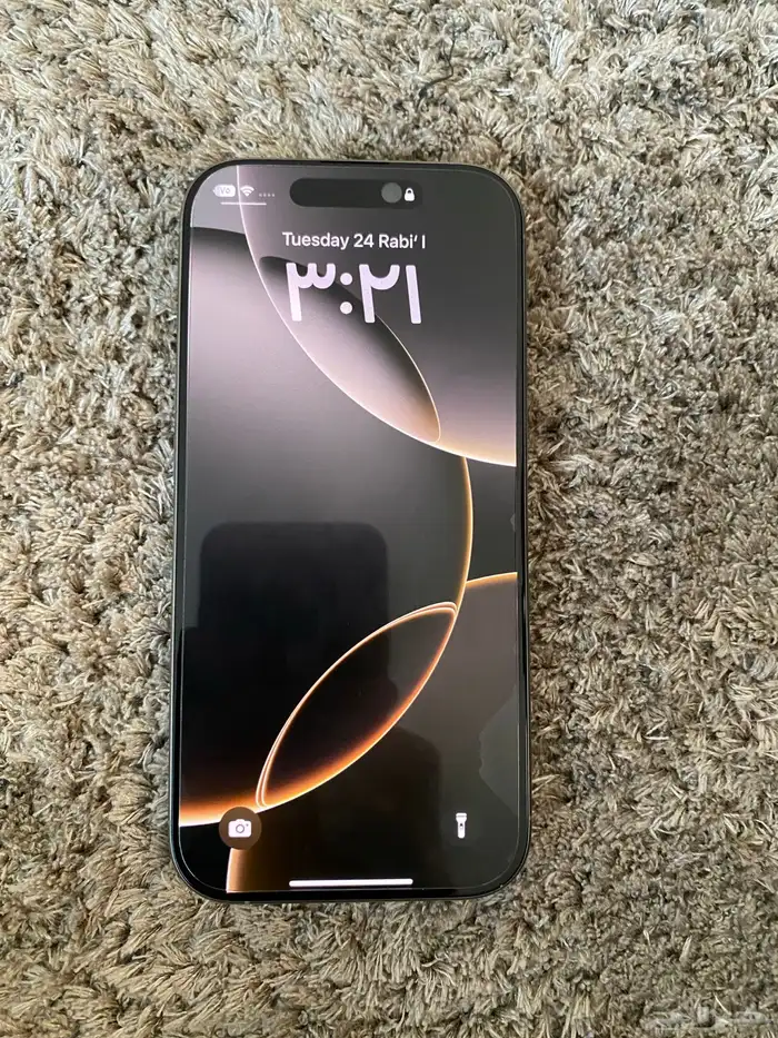 ايفون 16pro 1