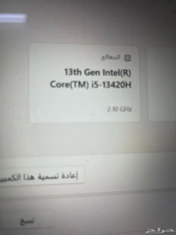 لينوفو ايدباد 5 4