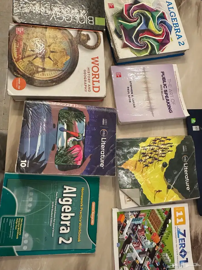 كتب ب كميات ب سعر رمزي (كتب عالميه منهج أمريكي) 10