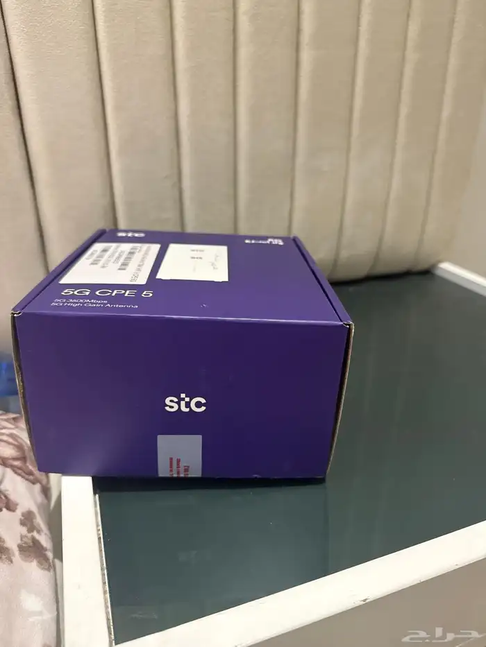 راوتر STC 1