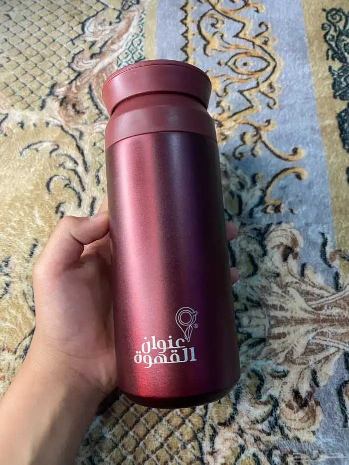 مق عنوان القهوه 1