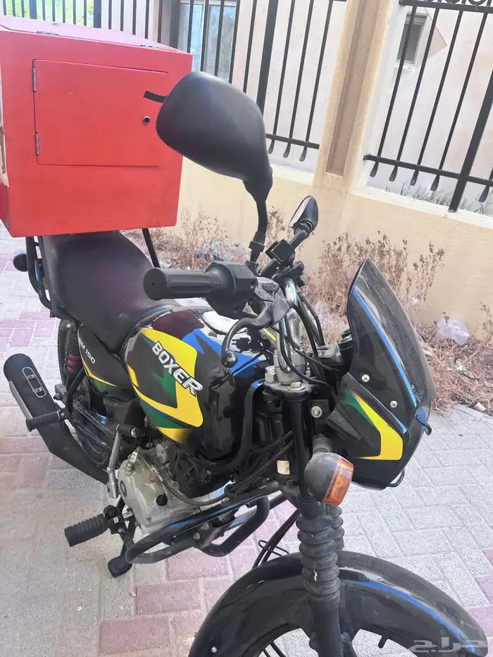 للبيع دببات مغسله متنقله 1