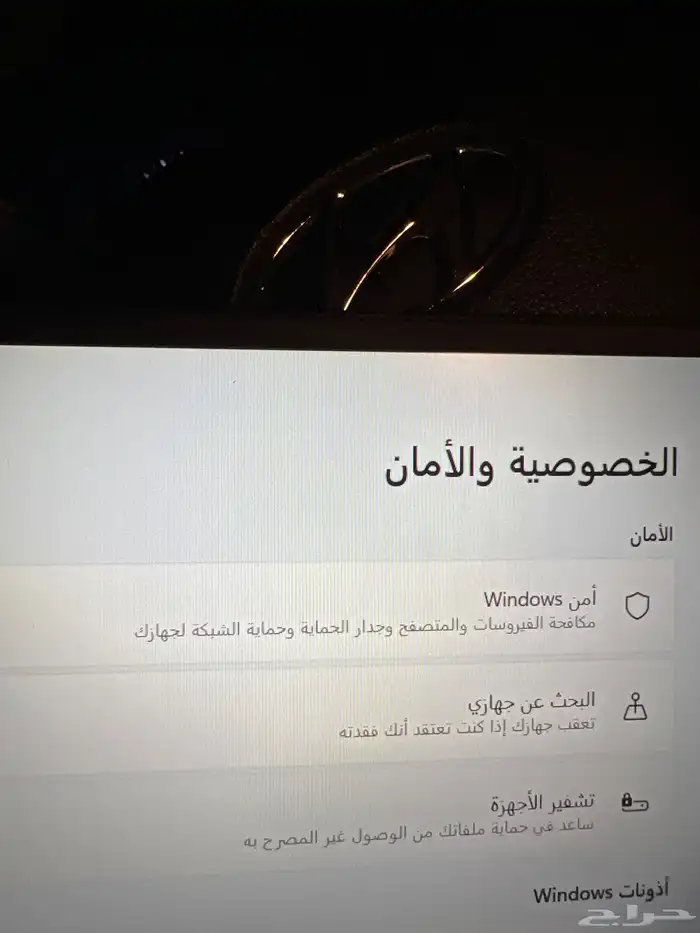لابتوب هواوي السعر1900 يوجد معه ماوس 2