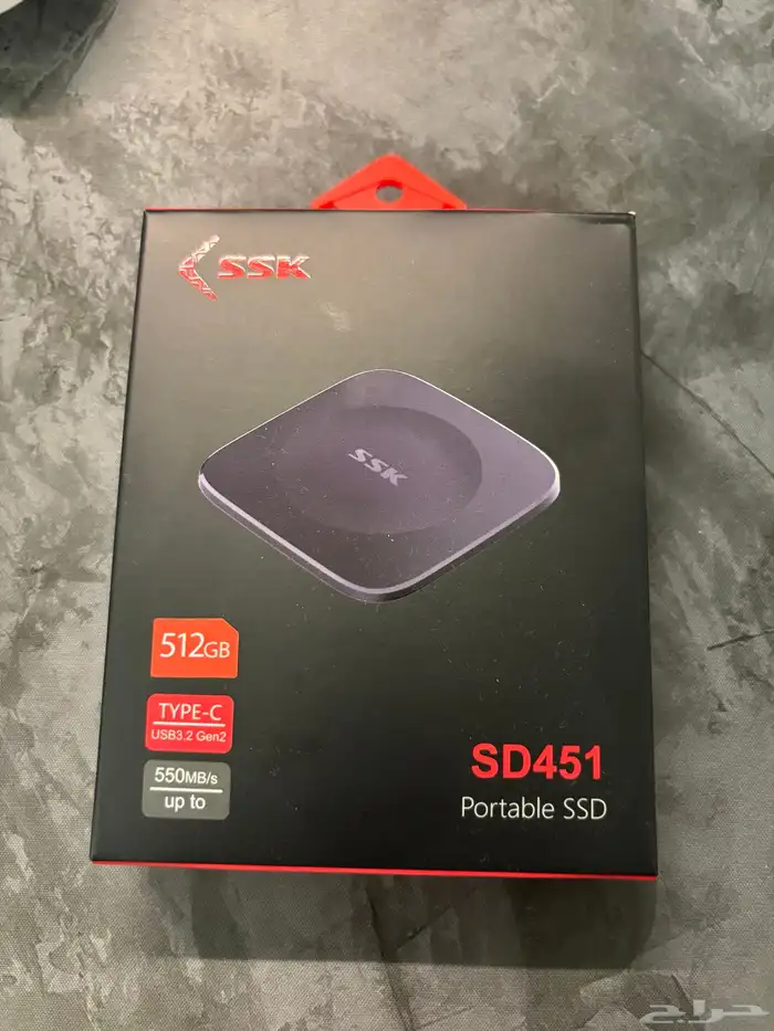 SSD خارجي يشغل من 512 الى 550 قيقا 1
