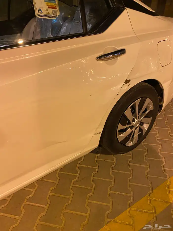 التيما 2022 22
