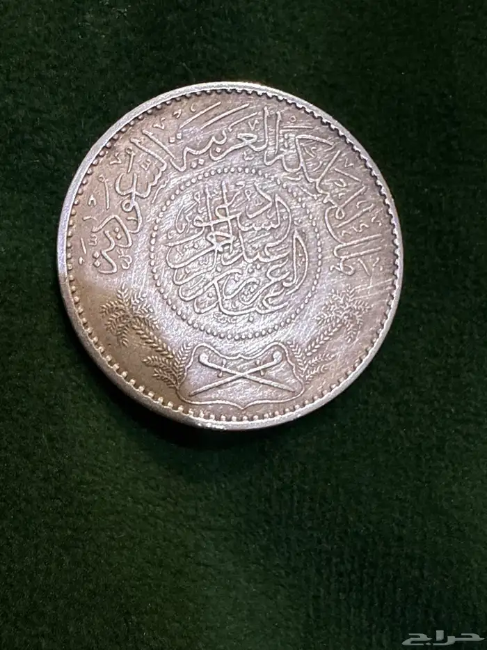 للبيع اعلى سعر 0