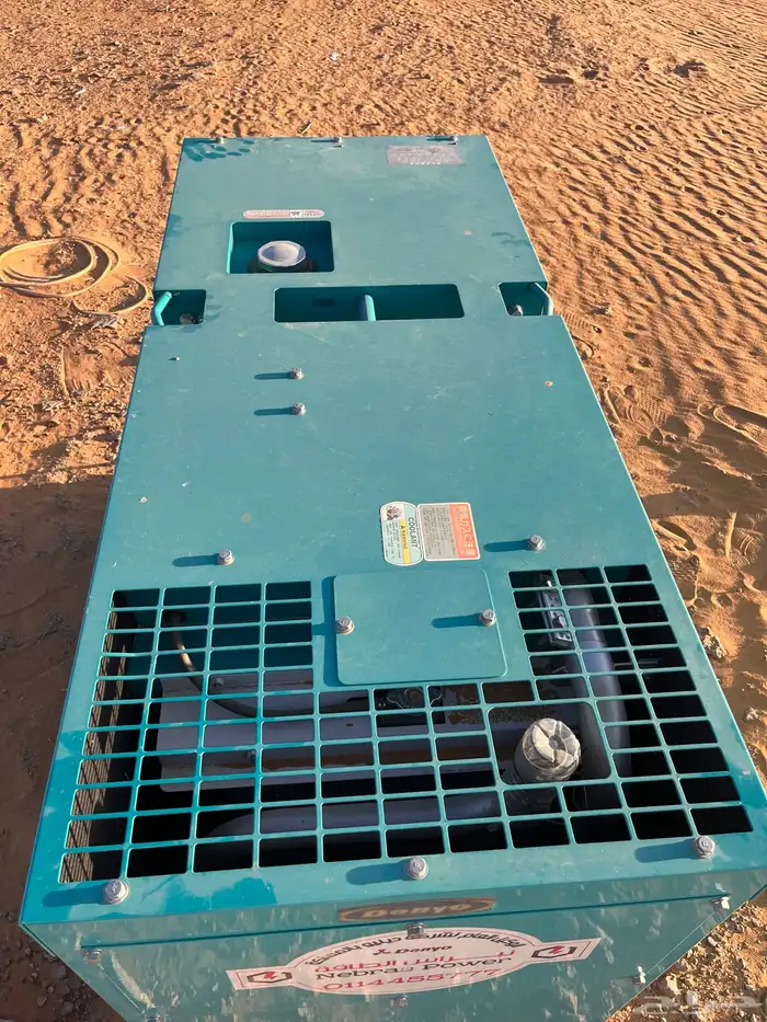 مكينه حمراني 25كيلو 3