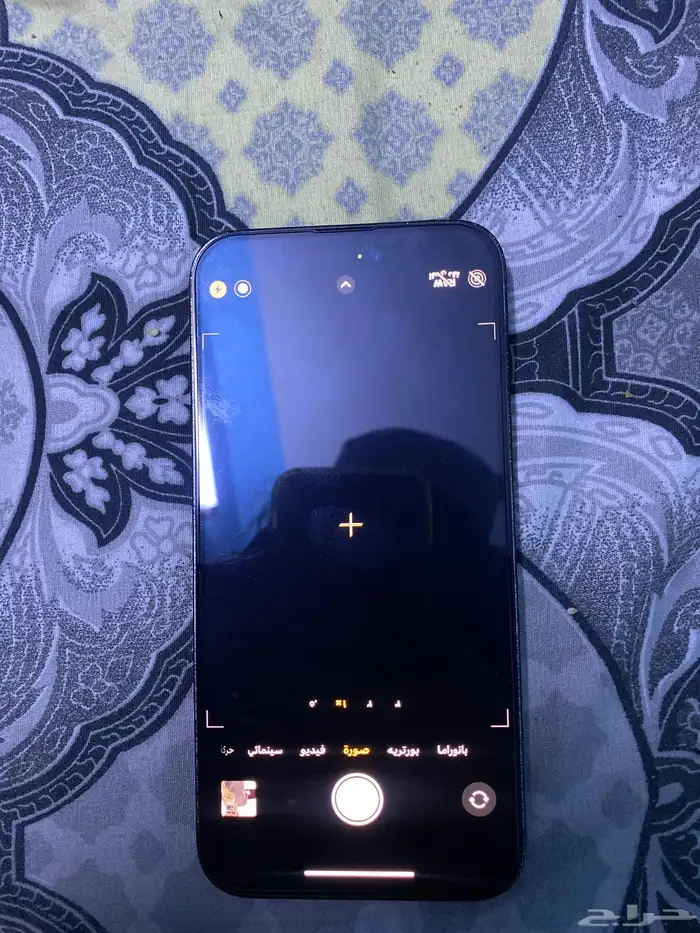 ايفن14برو ماكس 0