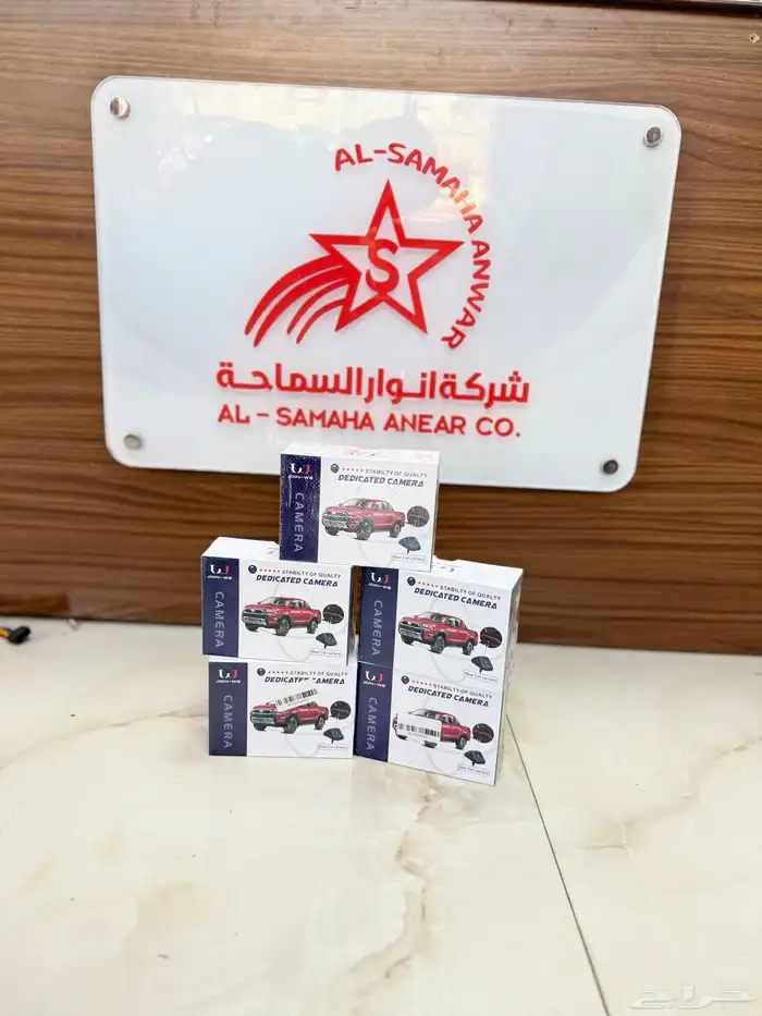 شاشات لجميع السيارات من موزعين الجمله راسا 13