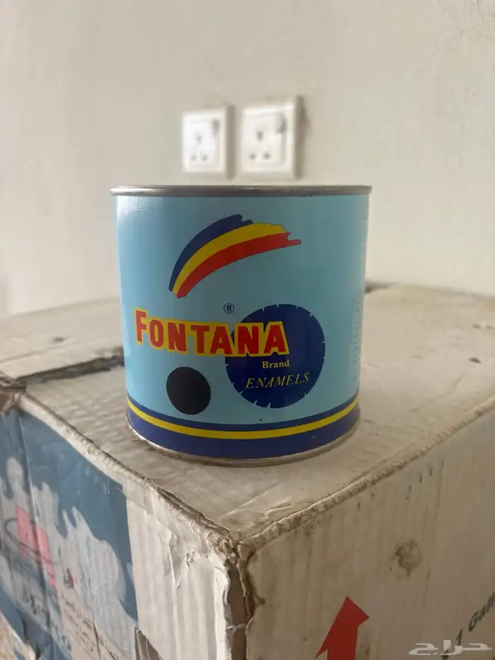 كراتين بويه 2