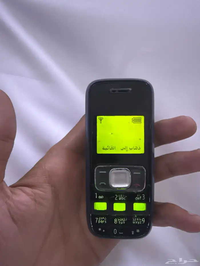 جوال ابو كشاف اقدم جوال ابو كشاف 0