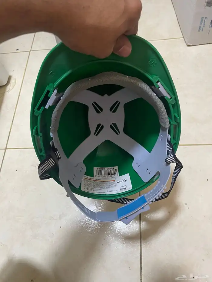 سيفتي شوز و هلمت 5