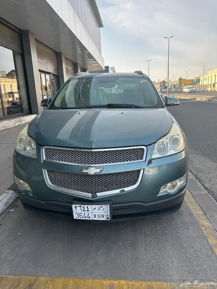 شفرولية ترافيرس 2