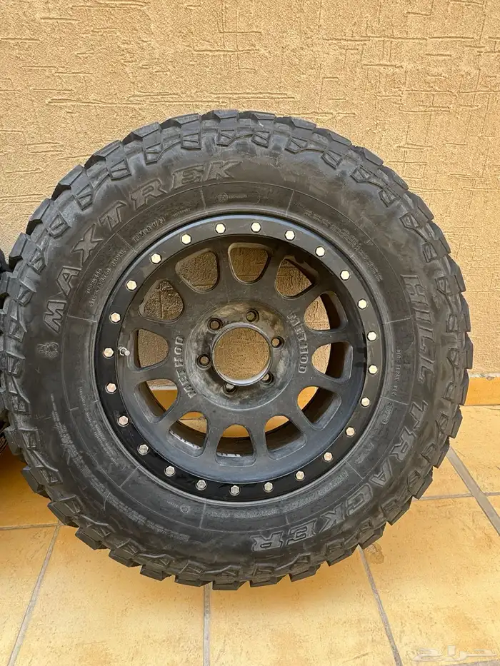 جنوط مثود كوبي ون مع كفرات 5