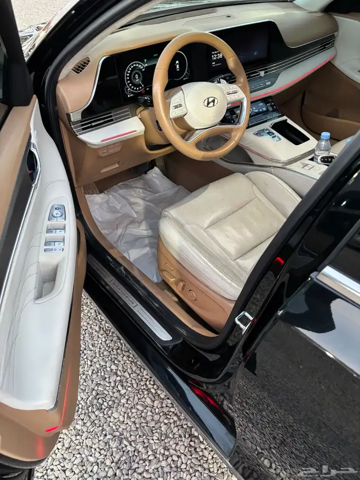 ازيراء 2020 فل كامل 11