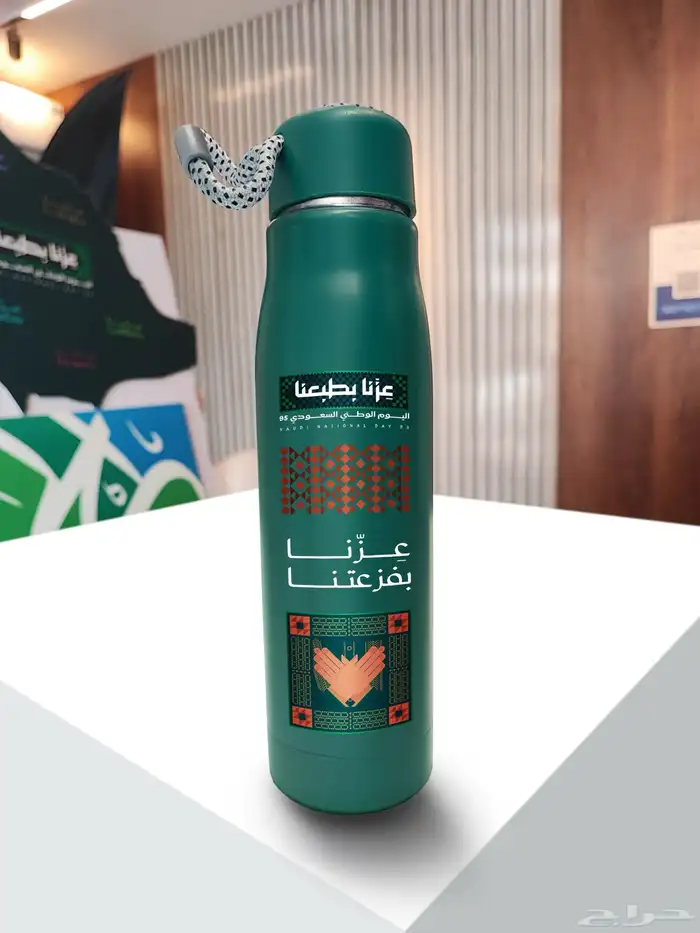 خطاط طباعه مطبعه عروض اليوم الوطني عرض ال 95 ريال 41
