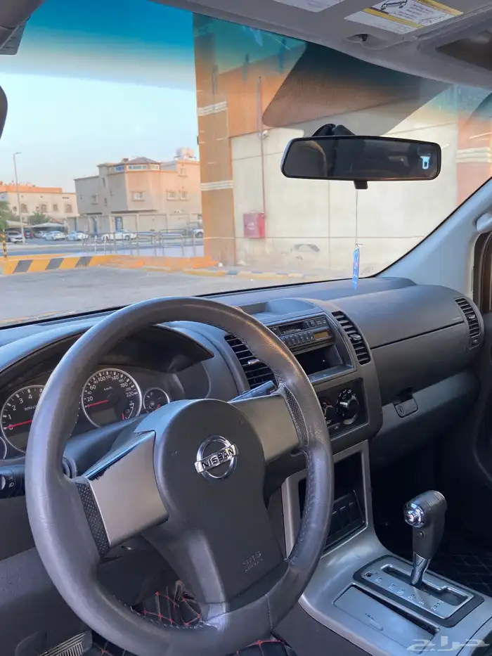 باثفندر 7