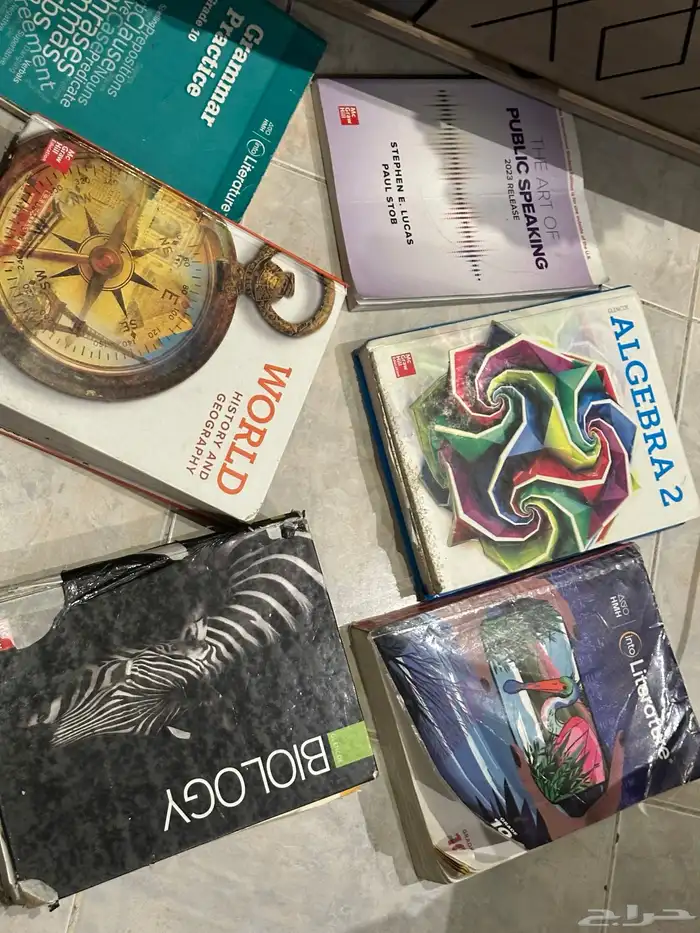 كتب ب كميات ب سعر رمزي (كتب عالميه منهج أمريكي) 14