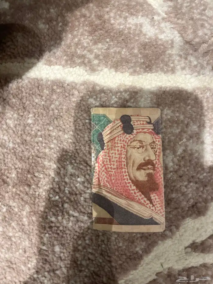 فلوس نادره من فئة 200 الملك عبدالعزيز رحمه الله 0