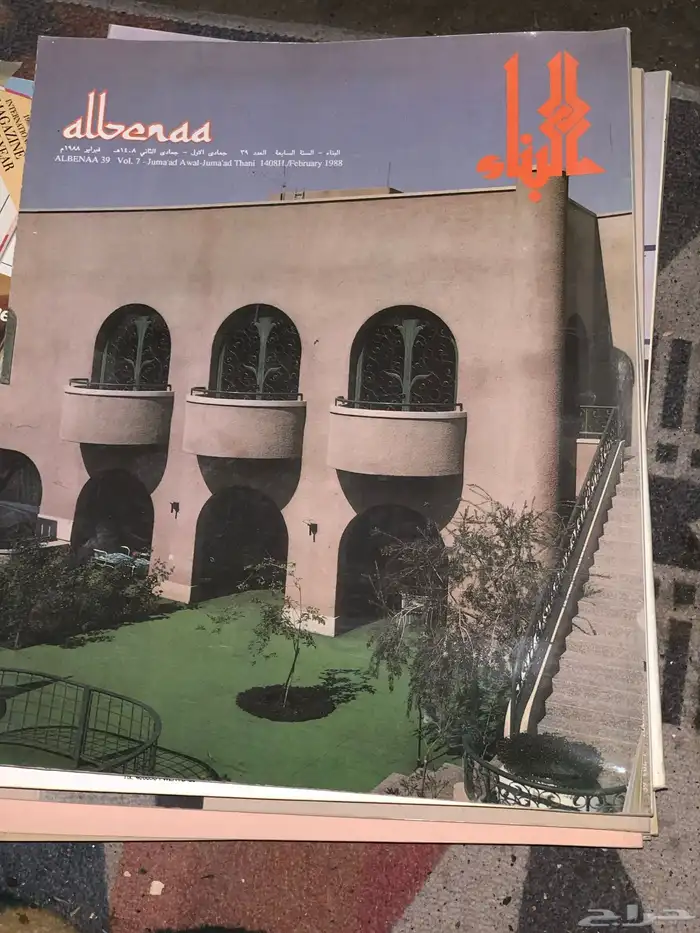 مجلات 15