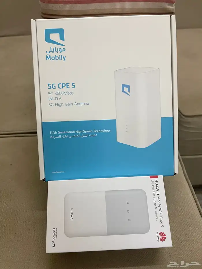 مندوب موبايلي نت لا محدود 5G الانترنت المنزلي واي فاي 0