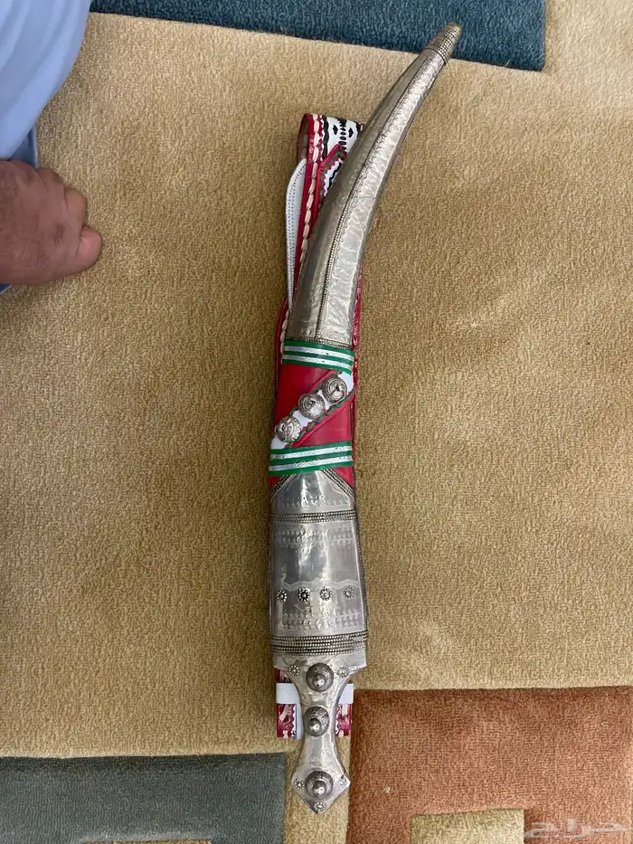 جنبيه ذريع 0