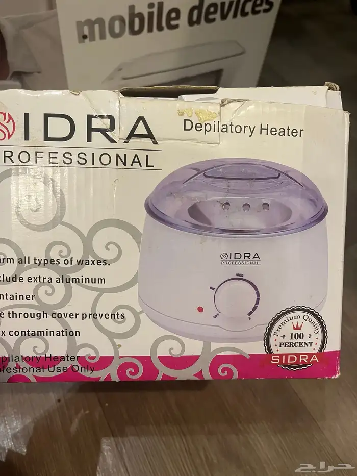 جهاز شمع ازالة الشعر 2