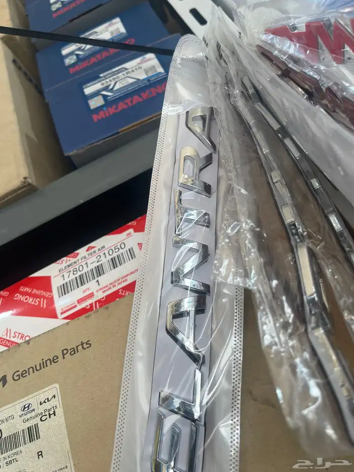 كتابات السيارات هونداي تيوتا هوندا 0