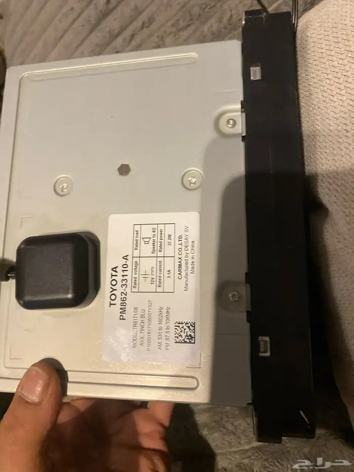 شاشة تايوتا كاربلاي 2024 تدعم كاميرا و خرائط 2