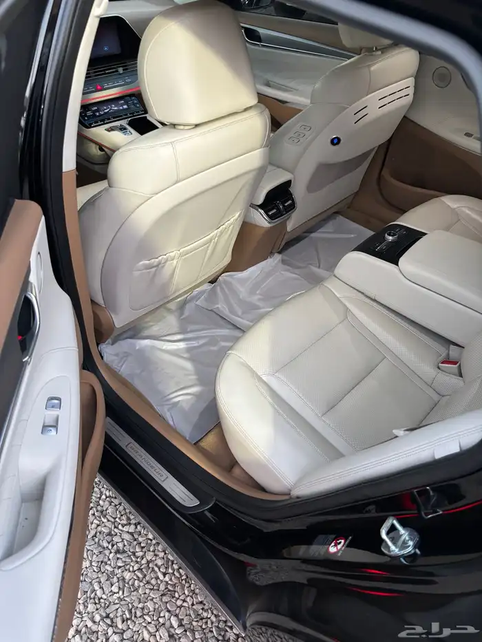 ازيراء 2020 فل كامل 9