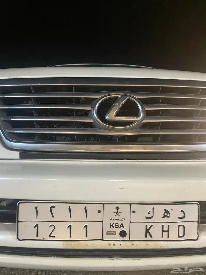 لوحة مميزه قفل للبيع 0